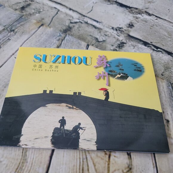 Collection of 10 Beautiful Chinese Areas Postcards - Picture 2 of 2